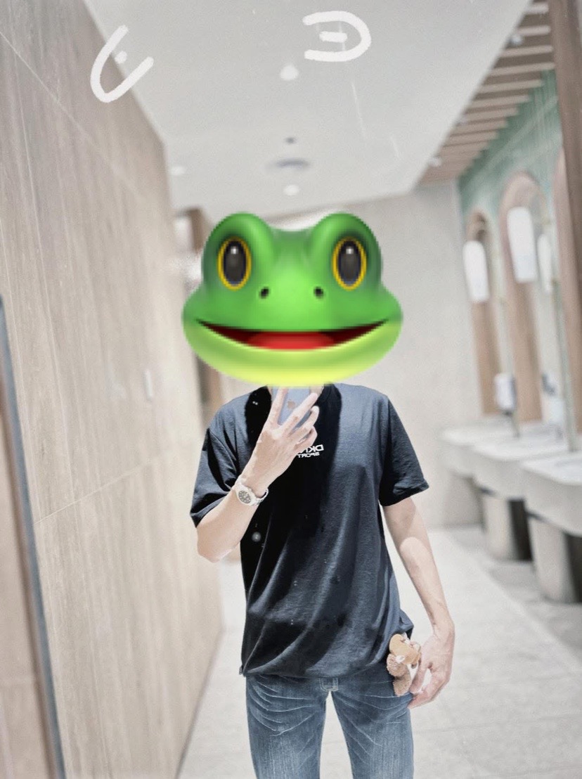 อ๊บเขียว