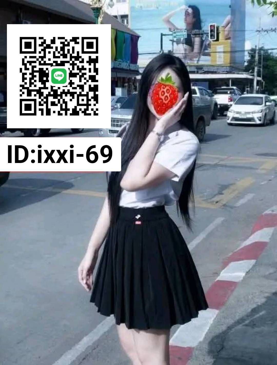 #ไซด์ไลน์แพร่ #รับงานแพร่ #สาวแพร่
