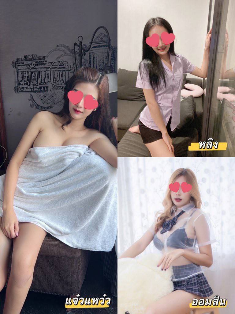 นัดyesสาวแพร่ นวดนาบแพร่